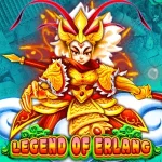 Legend of erlang