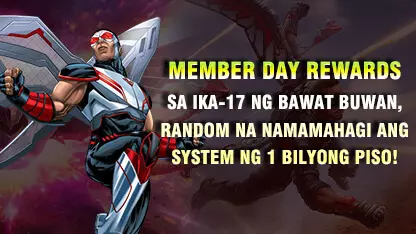 MEMBER DAY REWARDS